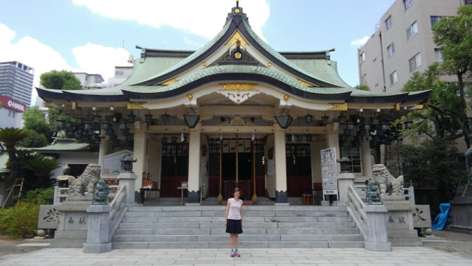 Osaka Namba Yasaka -pyhäkkö temppeli