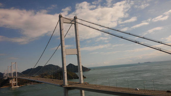 meri silta maisema vuoret imabari pyöräily Kurushima Kaikyo Shimanami Kaido upea näkymä shikoku honshu
