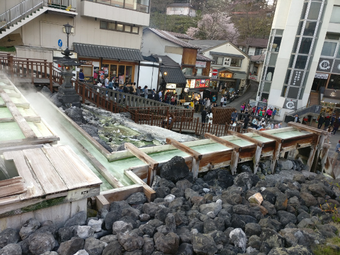 Kusatsu Onsen Town Yubatake Water Fall