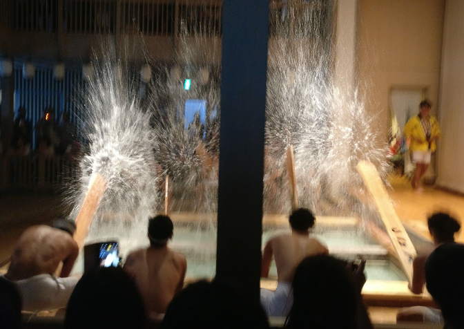 Kusatsu Yumomi kun Ceremony Splash